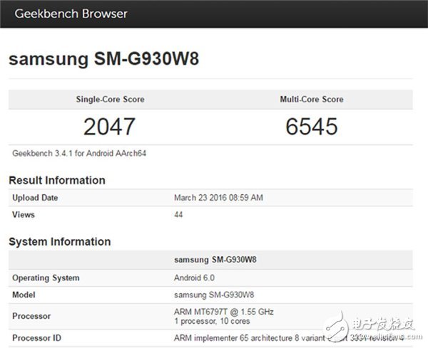 电子芯闻早报：AMD 7nm工艺APU首曝 小米5s真机曝光,三星手机或将采用联发科处理器,第2张