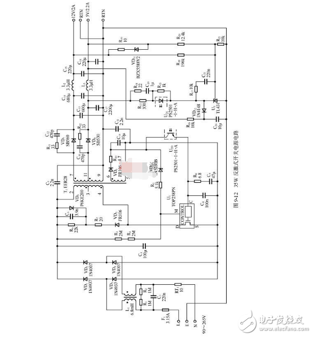 ac dc电源模块原理图,ac dc电源模块原理图,第3张