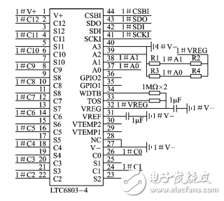 LTC6803-4并联级联技术在BMS电压采集中的应用,LTC6803-4并联级联技术在BMS电压采集中的应用,第3张