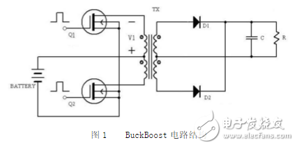 flyback电路原理,flyback电路原理,第2张