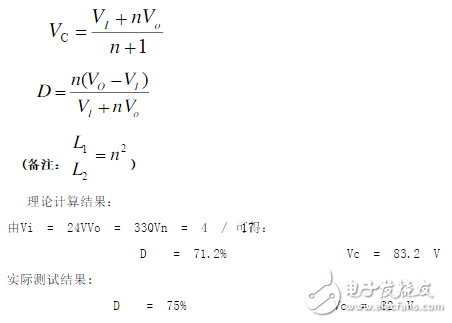 flyback电路的作用详解,flyback电路的作用详解,第6张