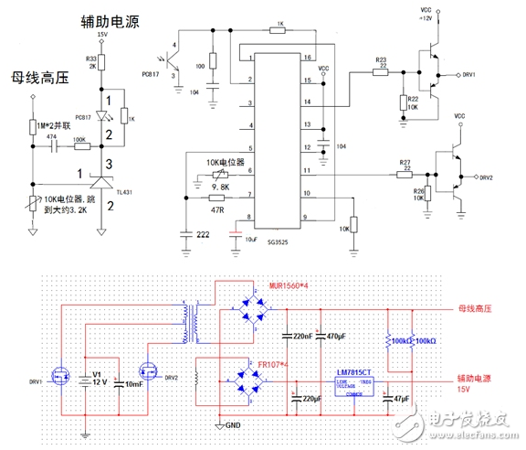 逆变器介绍_全硬件纯正弦波逆变器电路图,逆变器介绍_全硬件纯正弦波逆变器电路图,第2张