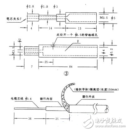 自制示波器探头,自制示波器探头,第4张