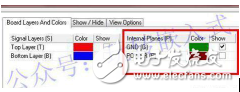 PCB中plane和layer有什么区别,PCB中plane和layer有什么区别,第4张