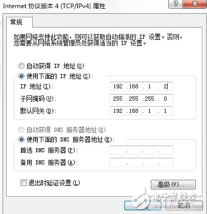 以太网怎么连接其 *** 作步骤详解,以太网怎么连接路由器,第2张