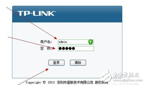 以太网怎么连接其 *** 作步骤详解,以太网怎么连接路由器,第4张