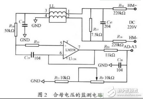 一种简单而实用的UPS智能电源监控系统,一种简单而实用的UPS智能电源监控系统,第3张