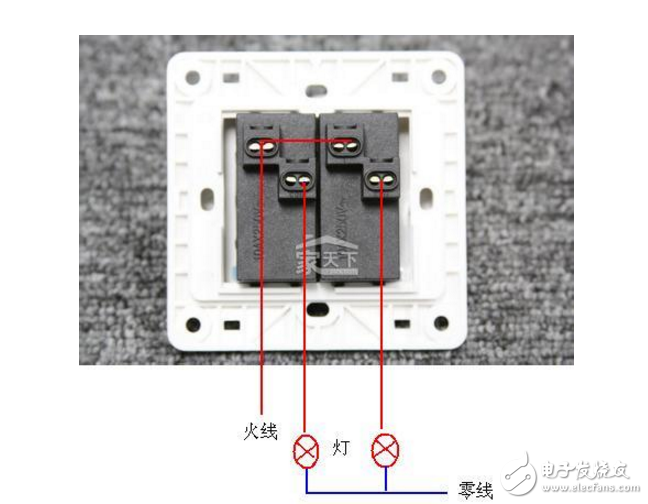 双控开关和单控开关的区别,双控开关和单控开关的区别,第2张