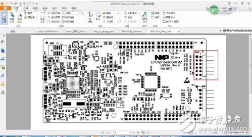 教你LPC54102双核套件固件库SPI的用法,教你LPC54102双核套件固件库SPI的用法,第8张