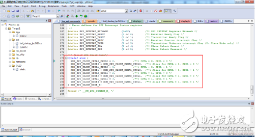 教你LPC54102双核套件固件库SPI的用法,教你LPC54102双核套件固件库SPI的用法,第10张