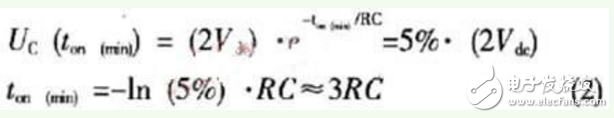 开关电源之MOSFET管的关断缓冲电路的设计详解,开关电源之MOSFET管的关断缓冲电路的设计详解,第6张