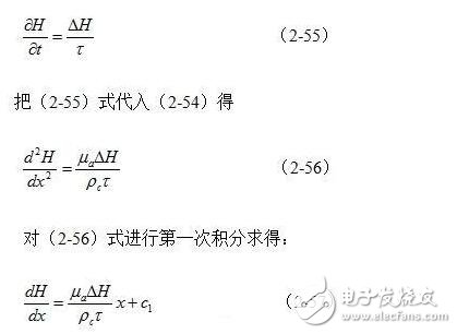 减少开关电源变压器损耗方法与开关电源变压器的涡流损耗分析,减少开关电源变压器损耗方法与开关电源变压器的涡流损耗分析,第7张