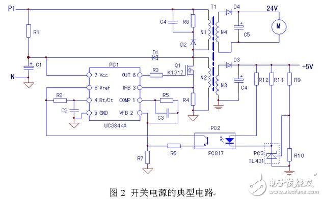 开关电源变压器解析，如何判断开关电源变压器的好坏,开关电源变压器解析，如何判断开关电源变压器的好坏,第3张