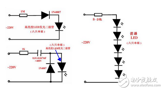 整流电路的工作原理，整流电路的作用，什么是整流电路,电感器两端的电流不能突变的特点，把电感器与负载串联起来，以达到使输出电流平滑的目的。从能量的观点看，当电源提供的电流增大（由电源电压增加www.8 t tt8. com引起）时，电感器L把能量存储起来；而当电流减小时，又把能量释放出来，使负载电流平滑，8ttt8电感L有平波作用,第3张