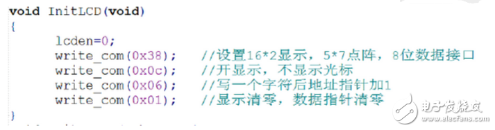 基于AD7705与51单片机的数字电压表,基于AD7705与51单片机的数字电压表,第5张