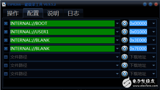 51单片机连接ESP8266串口WiFi模块,51单片机连接ESP8266串口WiFi模块,第3张