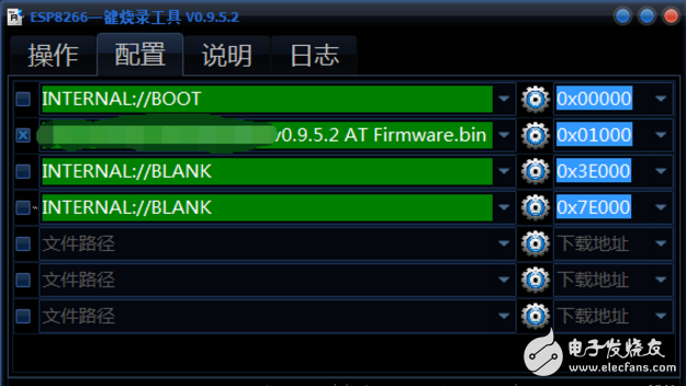 51单片机连接ESP8266串口WiFi模块,51单片机连接ESP8266串口WiFi模块,第4张