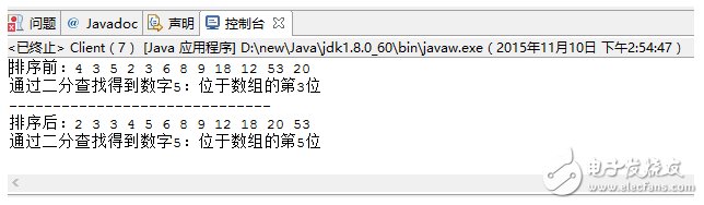 适配器模式实例之算法适配,适配器模式实例之算法适配,第3张