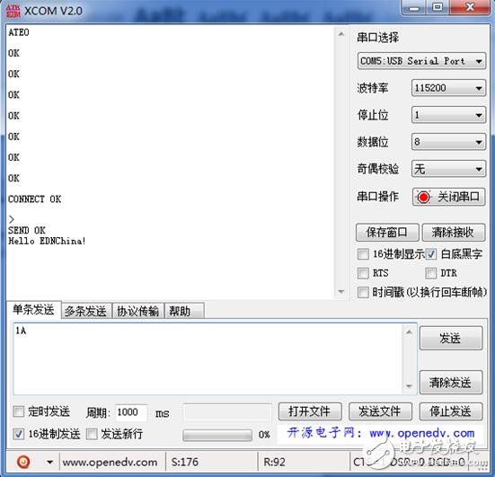 sim900a tcp，SIM900A与网络调试助手进行TCP收发通信,sim900a tcp，SIM900A与网络调试助手进行TCP收发通信,第10张