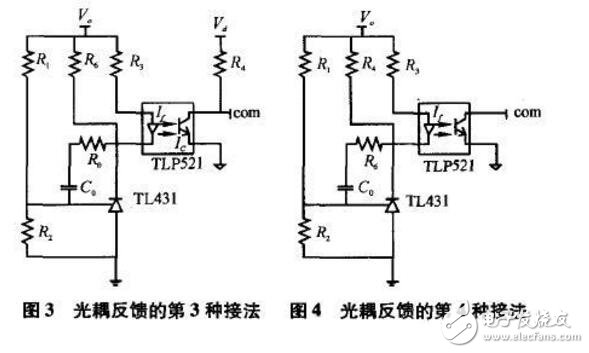 TL431与TLP521的光耦反馈电路连接方式,TL431与TLP521的光耦反馈电路连接方式,第3张