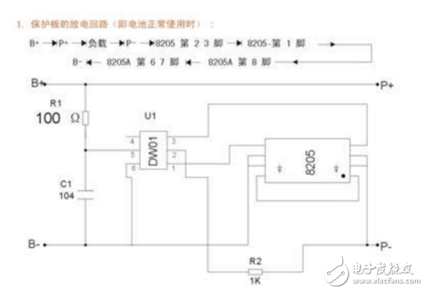 12v锂电池保护板电路图,12v锂电池保护板电路图,第2张