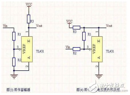 TL431常用电路整理,TL431常用电路整理,第6张