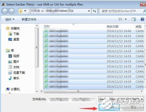 gerber文件转pcb文件,gerber文件转pcb文件,第5张