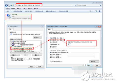 ipv6地址一般设置多少_ipv6地址设置指南,ipv6地址一般设置多少_ipv6地址设置指南,第4张