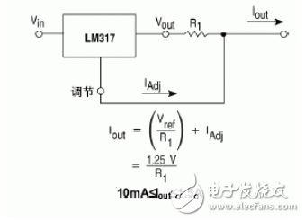 LM317稳压器介绍、引脚图、参数、工作原理及应用电路图,LM317稳压器介绍、引脚图、参数、工作原理及应用电路图,第9张