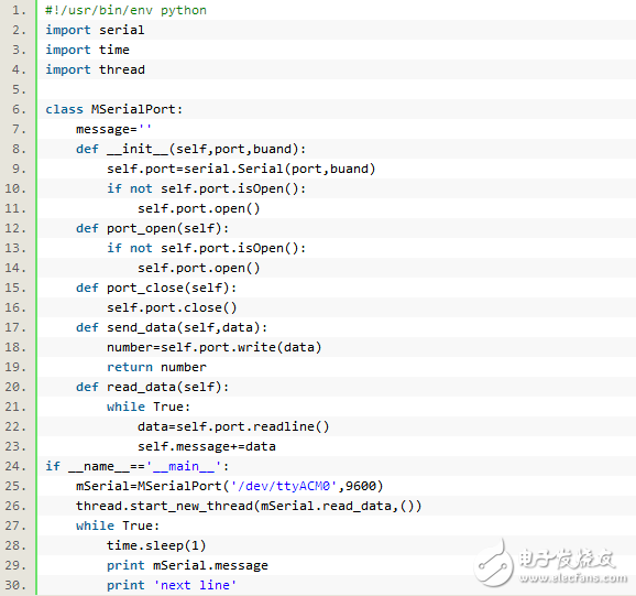 python串口接收数据,python串口接收数据,第2张