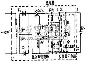 带反接显示的充电电路,带反接显示的充电电路,第2张