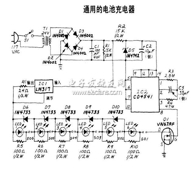 通用的电池充电器原理图,通用的电池充电器原理图,第2张