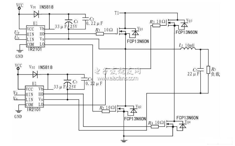 最大功率跟踪逆变器的设计与实现,第4张