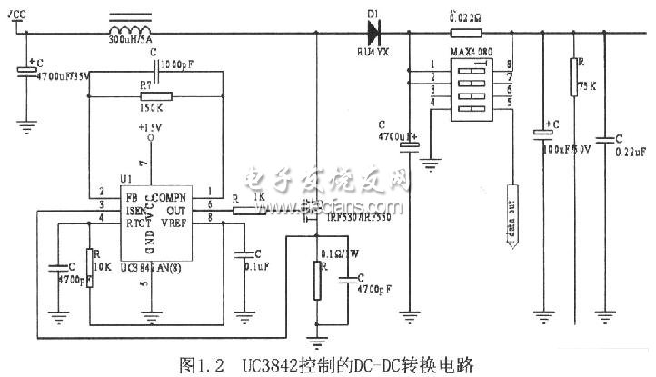 基于AT89S52的开关稳压电源设计,第3张