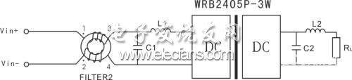 工控行业中模块电源的应用,第3张