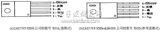 单片降压式开关稳压器LM2576-ADJ及其应用,第3张