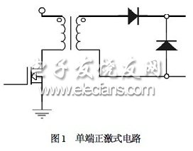 基于SG3525的带过载保护开关稳压电源设计,第2张