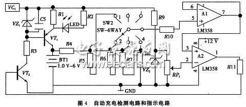 基于简易电池自动恒流充电电路的设计,第5张