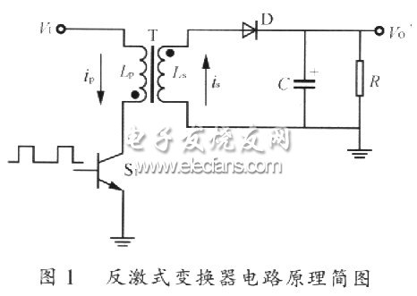 电机控制用小功率稳压电源的设计,第2张