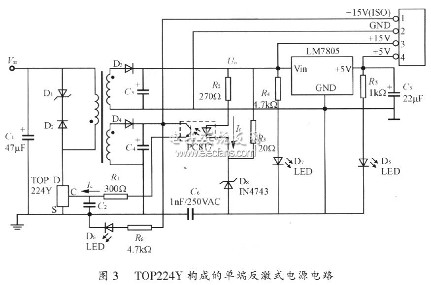 电机控制用小功率稳压电源的设计,第4张