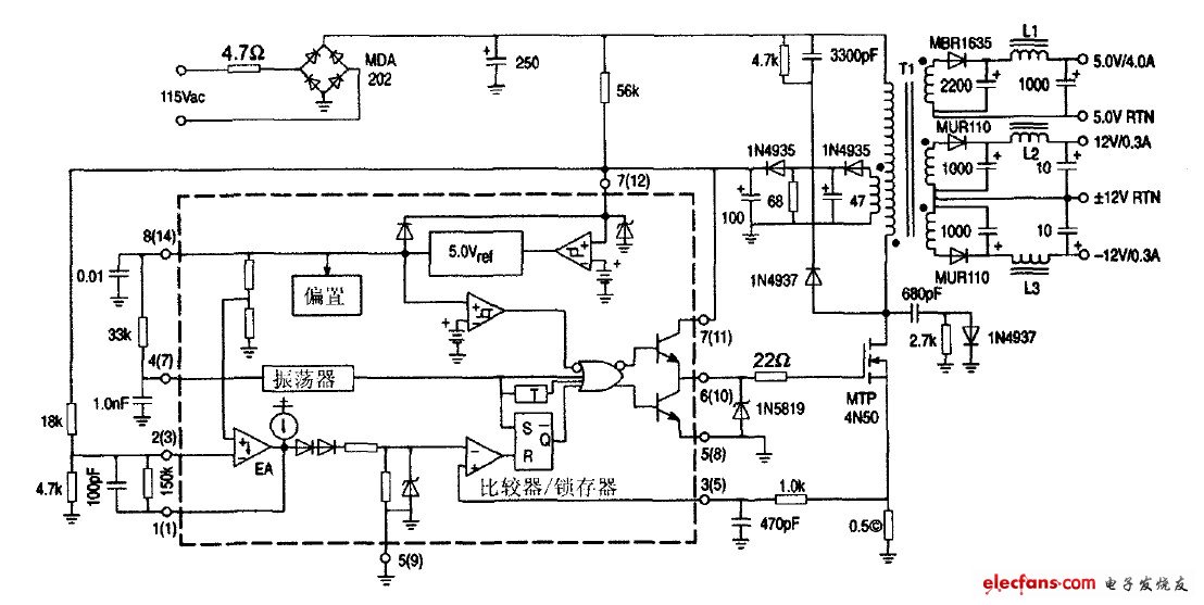 基于UC3845的反激式开关电源设计,第4张