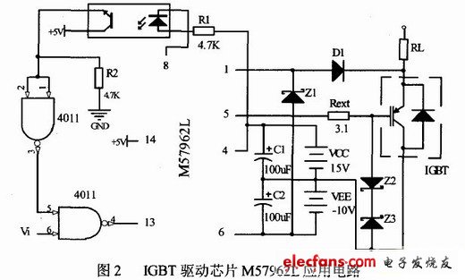 一种电动汽车的快速充电系统设计,驱动芯片M57962L应用电路图,第3张