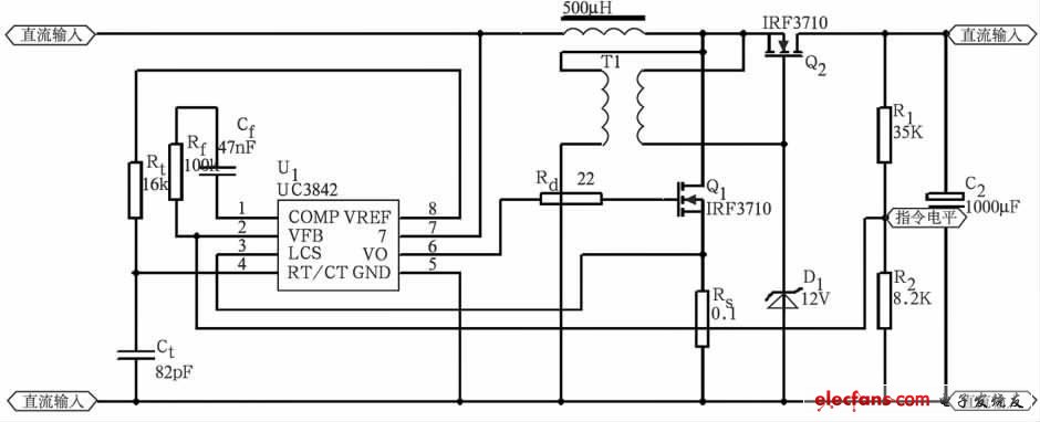 基于UC3842的开关稳压电源系统设计,主电路及UC3842 控制电路图,第3张