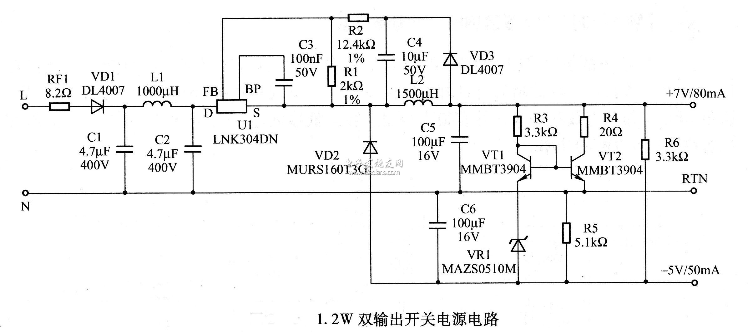 1.2W双输出开关电源电路,1.2W双输出开关电源电路图,第2张