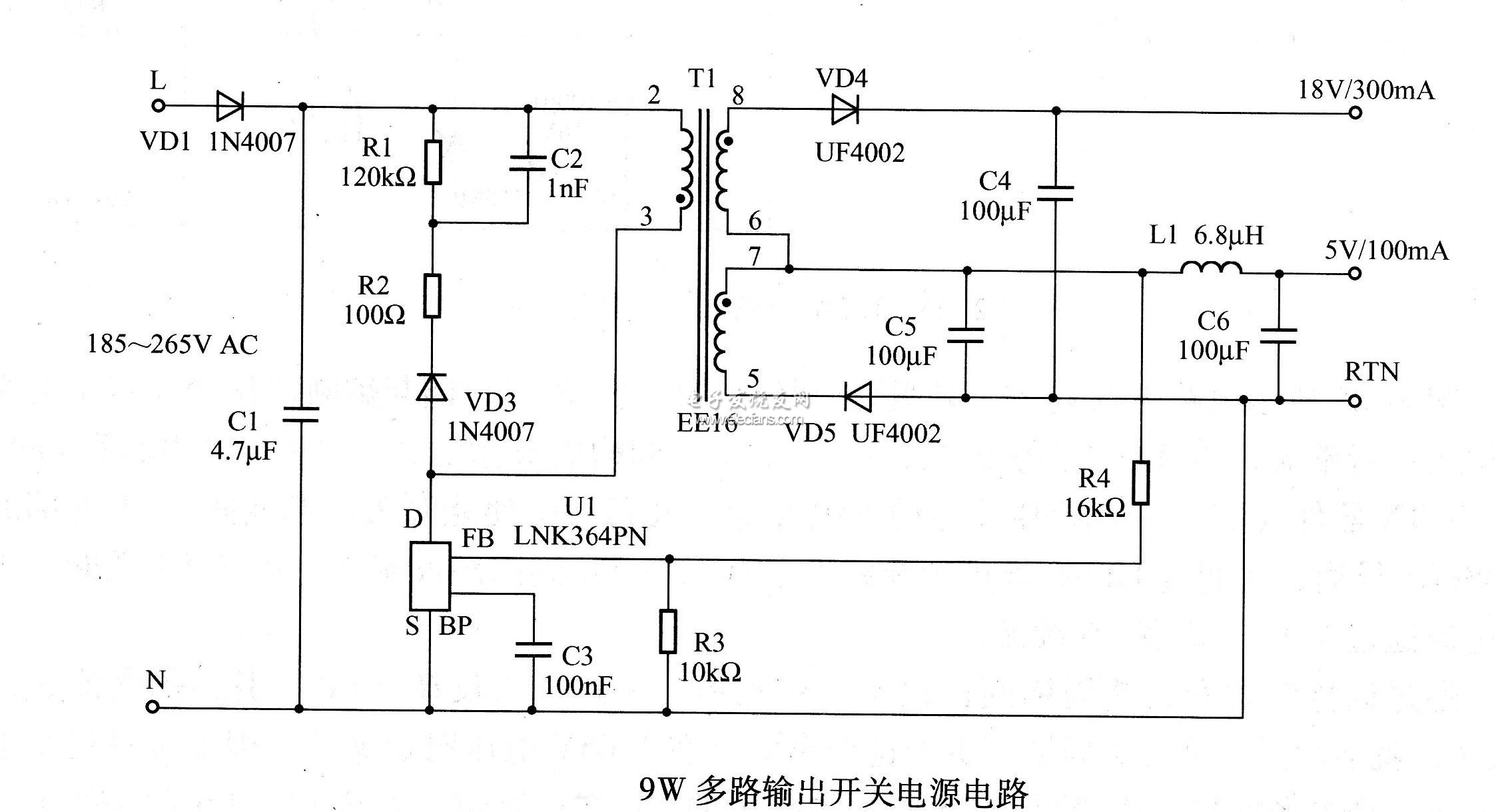 9W多路输出开关电源电路,第2张