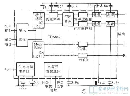 6种音频电子开关电路分析,6种音频电子开关电路分析,第11张