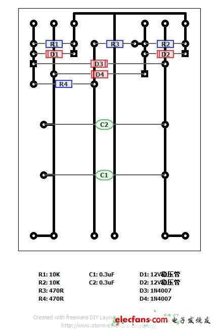 手把手教你做小型逆变器,第5张