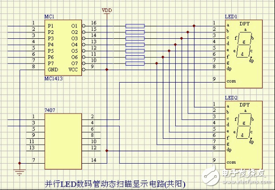 十几种常用led驱动电路图,并行LED数码管动态扫描显示电路(共阳),第6张