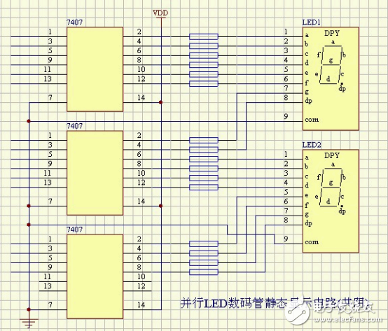 十几种常用led驱动电路图,并行LED数码管静态显示电路(共阴),第8张