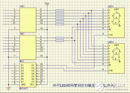 十几种常用led驱动电路图,并行LED数码管动态扫描显示电路(共阴),第9张